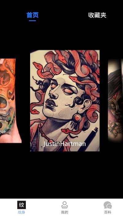 文申识车相机app 文申识车相机安卓下载