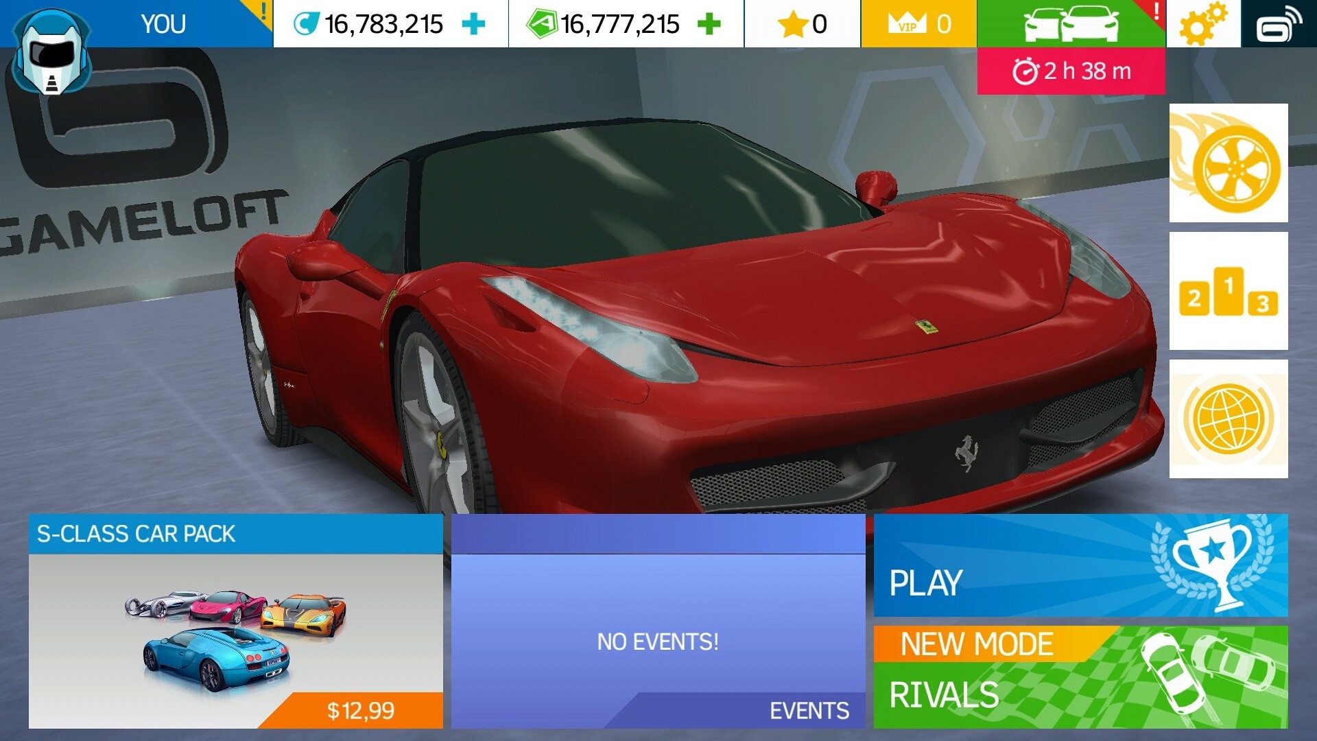 狂野飙车驾驭中文版