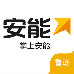 安能能学堂app免费版