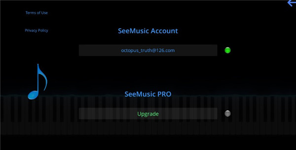 SeeMusic使用教程 SeeMusic使用方法