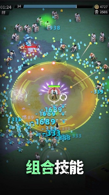 僵尸生存内置MOD菜单版(zombie survivor)