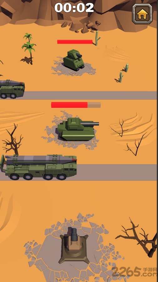 避开核武器游戏