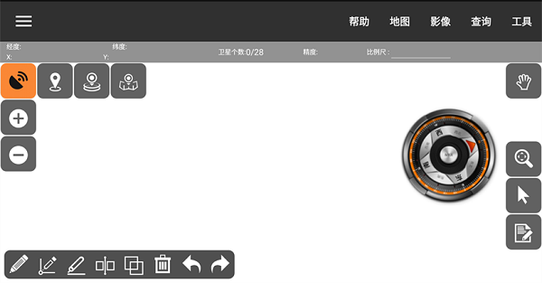 MAPZONE无人机GIS app mapzone无人机gis软件下载