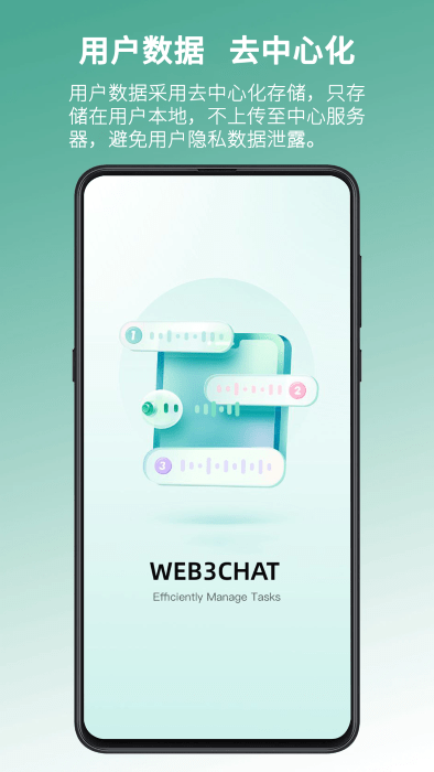 web3chat app