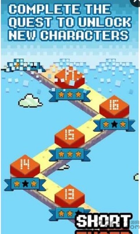 轨道吃吃吃手机版