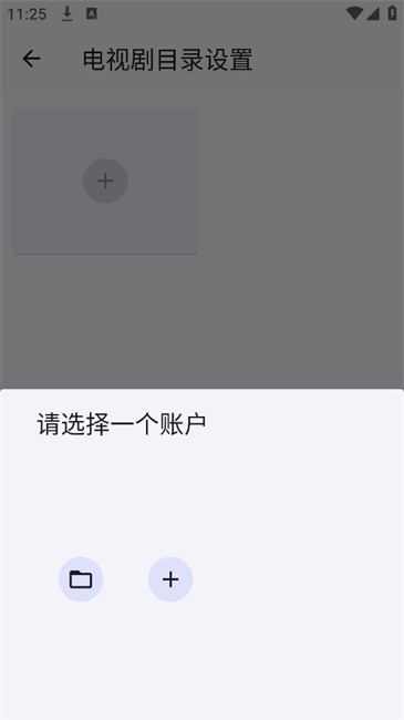 ghosten player安卓版 ghosten player工具