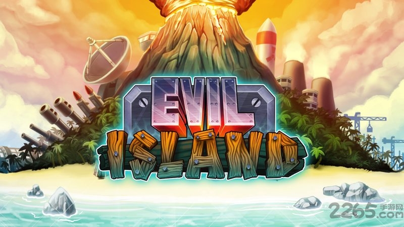 邪恶小岛手机版