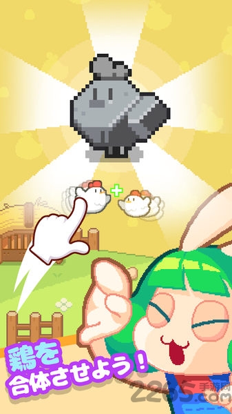 像素小鸡农场游戏