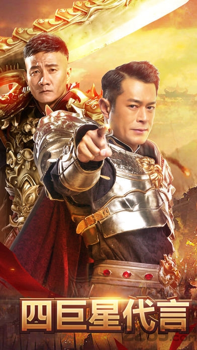 贪玩蓝月微信登录版本