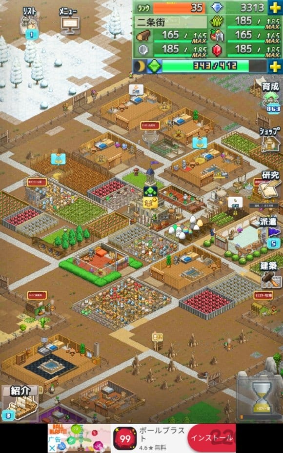 王都创世物语破解版无限钻石(Kingdom Adventurers)