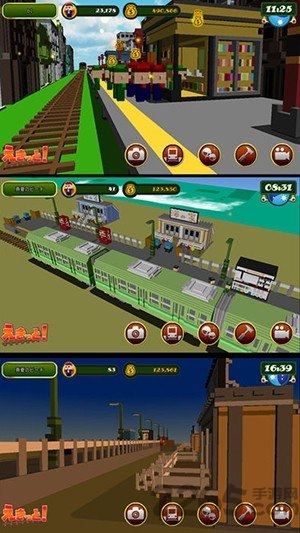 火车站编辑器手机版