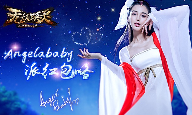 无敌唤灵手游 无敌唤灵官网下载