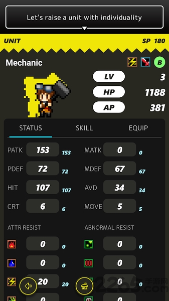 口袋领主ex游戏 口袋领主ex下载