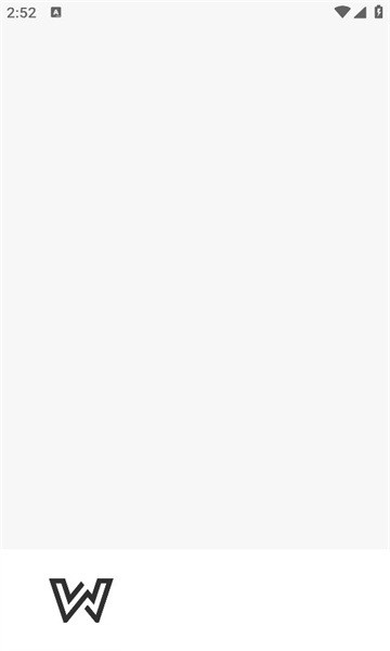 扶苏软件库官方版