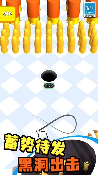 无限对决手机版 无限对决游戏下载