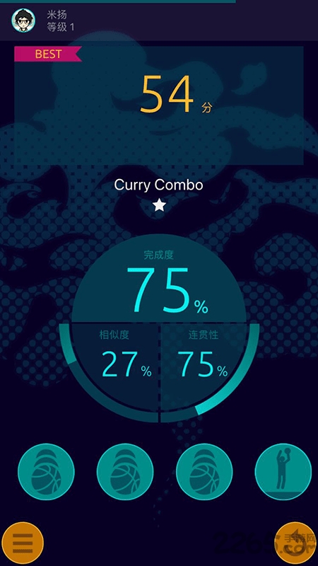 JOY篮球app joy篮球手机版下载