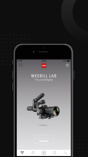 zyplayer手机版 zyplayer安卓下载