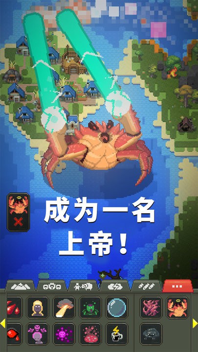 逃生地球放置挂机手游官方版