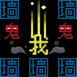 迷宫探险家我吃金豆游戏