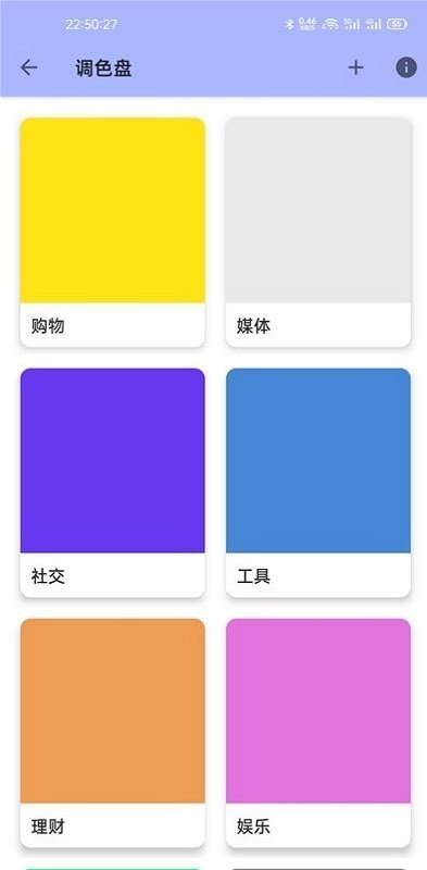 lusw动态壁纸app lusw壁纸软件下载