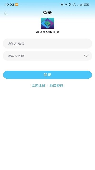禾夏影视手机版