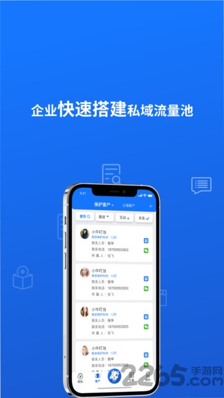 小牛叮当官方版