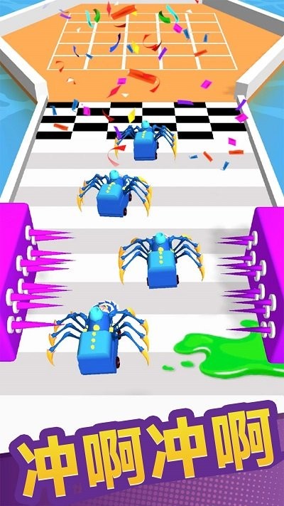 老司机冲冲冲手机版 老司机冲冲冲游戏下载