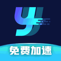 yy手游加速器app