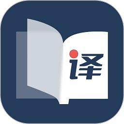 ai翻译助手app