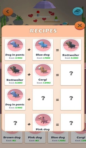 闲置宠物店手机版