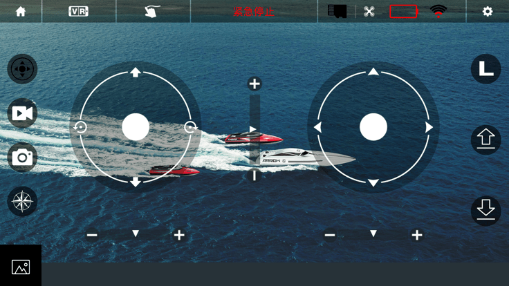 优迪fpv最新版本