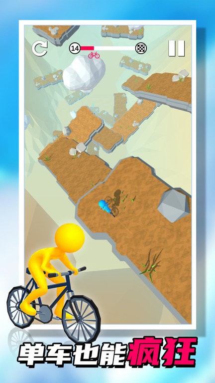 秋名山老司机最新版 秋名山老司机游戏下载