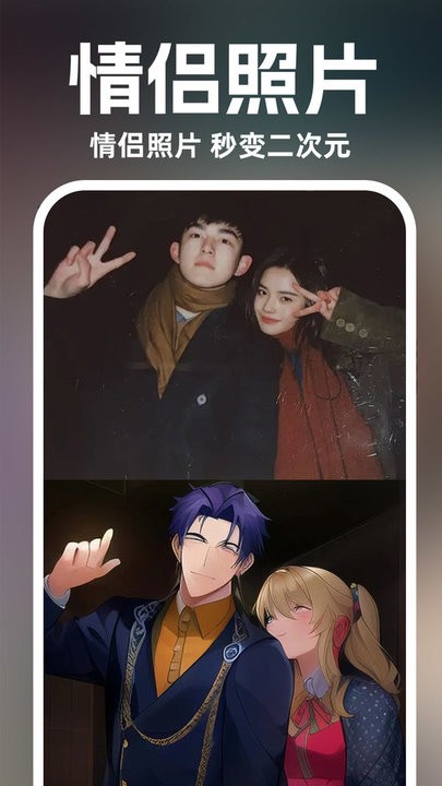 灵境ai绘画设计软件最新版