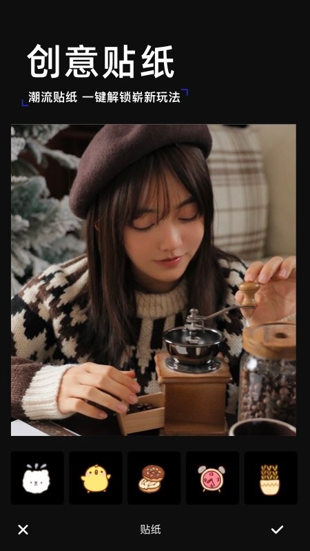 vlog照相机手机版