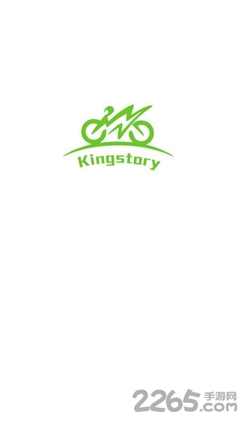 凯思盾共享单车