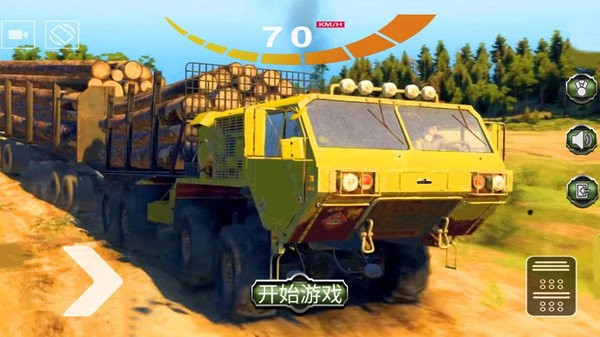 真实模拟卡车司机最新版