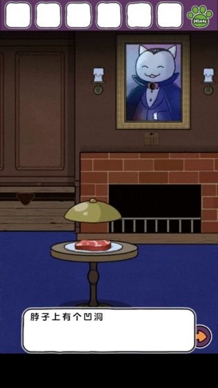 白猫的大冒险2手游