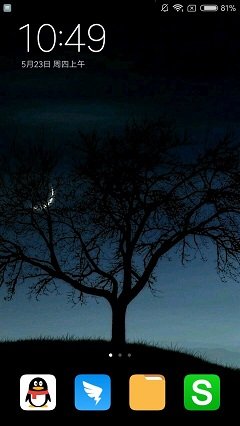 爱背景壁纸手机版