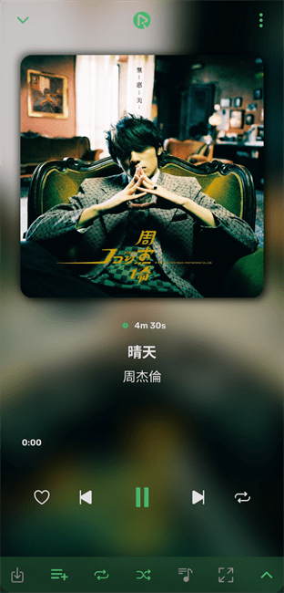 RiMusic音乐播放器app