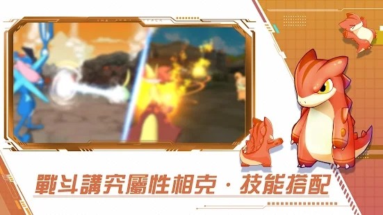 梦幻冒险新世代z游戏(夢幻冒險世界Z)