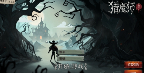 猎魔师重生手游