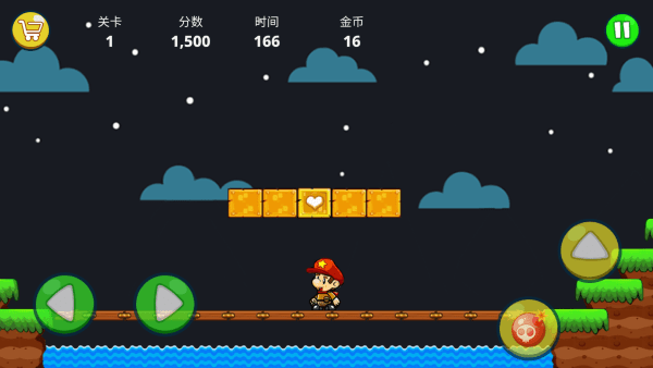 鲍勃超级丛林历险游戏