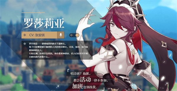 云原神国际服攻略 云原神国际服游戏攻略