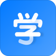 学唯伊最新版本