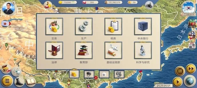 现代世界2模拟总统游戏