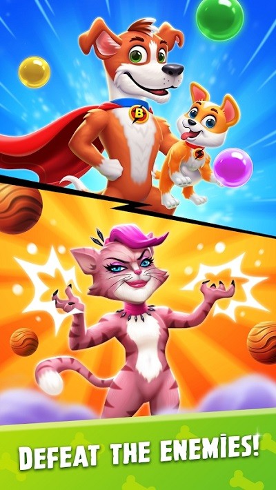 泡泡杀手王手机版