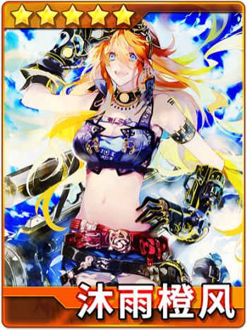 全职高手手游下载