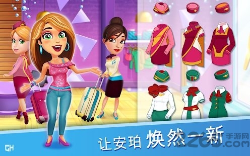 安珀的空姐梦七大奇迹中文版 安珀的空姐梦七大奇迹完整版