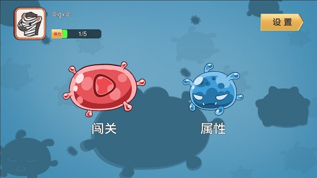 怪兽争夺战中文版