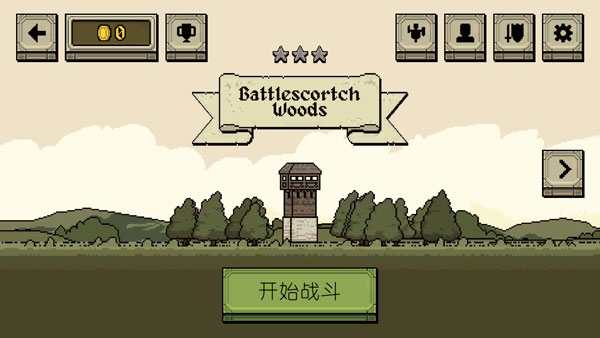 该死的混蛋国际版怎么玩 该死的混蛋国际版怎么玩攻略